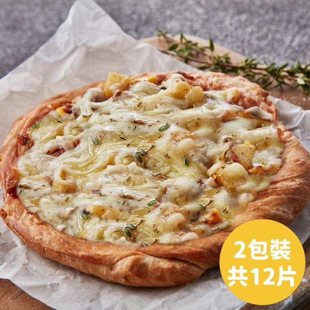 「測試環境請勿購買」【大成食品】黃金燻雞派2包組共12片（140g/片，加熱即食）