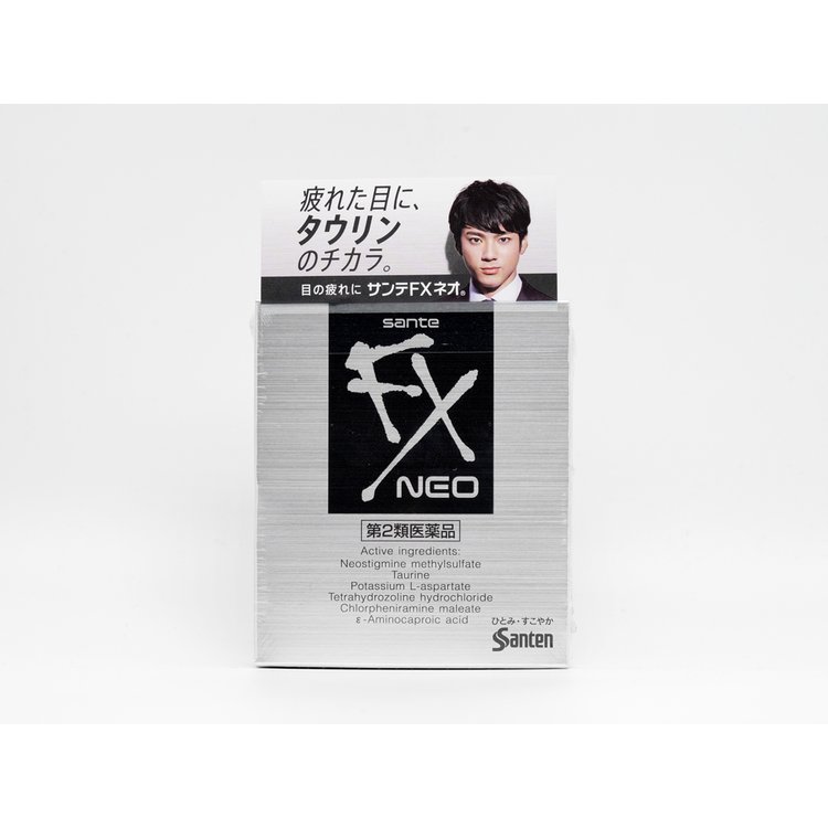 「測試環境請勿購買」《代購》參天SANTE FX NEO清涼眼藥水 12ml