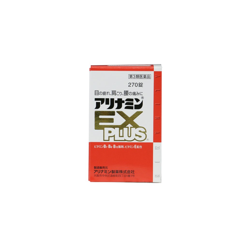 「測試環境請勿購買」《代購》ARINAMIN製藥 舊武田TAKEDA 合利他命EXplus 270粒