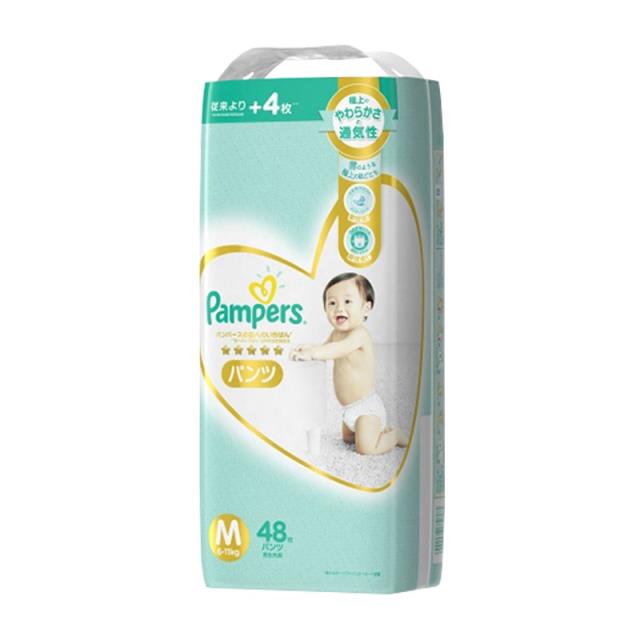 「測試環境請勿購買」【Pampers幫寶適】日本境內版一級幫褲型紙尿布 (拉拉褲)