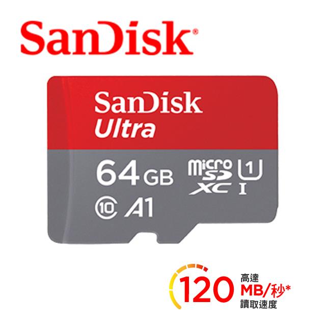 「測試環境請勿購買」【SanDisk】Ultra microSDXC UHS-I (A1)64GB記憶卡 120M