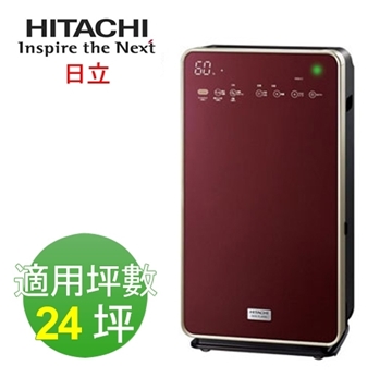 「測試環境請勿購買」【 HITACHI 日立 】《 UDP-K110 》加濕型 PM2.5對應 日立空氣清淨機 日本製造