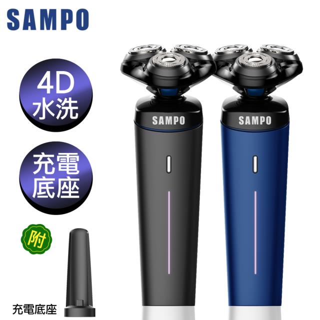 「測試環境請勿購買」【SAMPO 聲寶】4D水洗三刀頭電動刮鬍刀 EA-Z1904WL